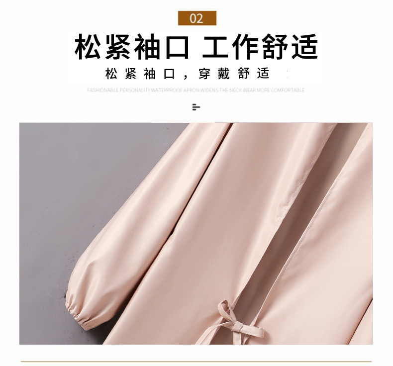 小熊擦手罩衣PVC详情_06 拷贝.jpg