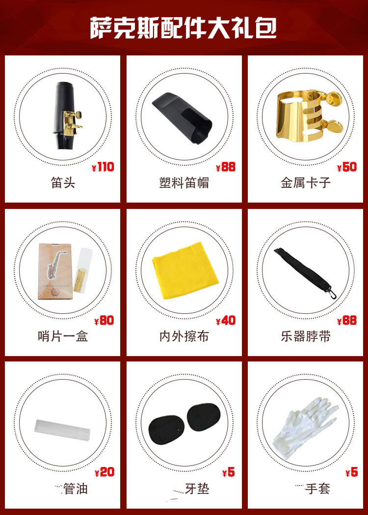 9250852752_1690132740