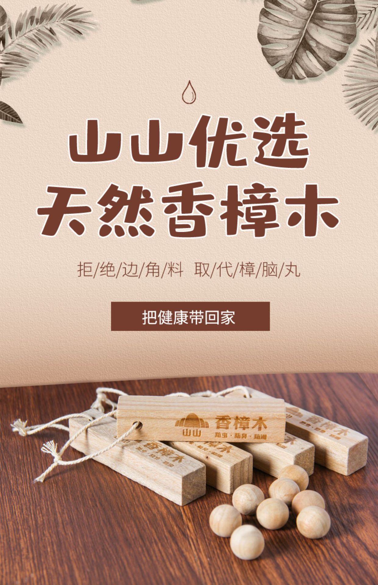 宝贝详情图4.jpg