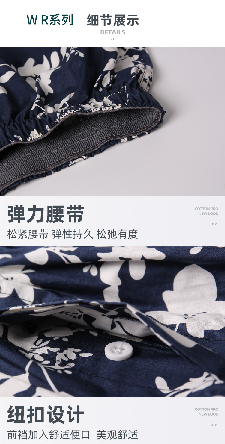 O1CN01ZsAX7a2GdufK2l39k_!!2208