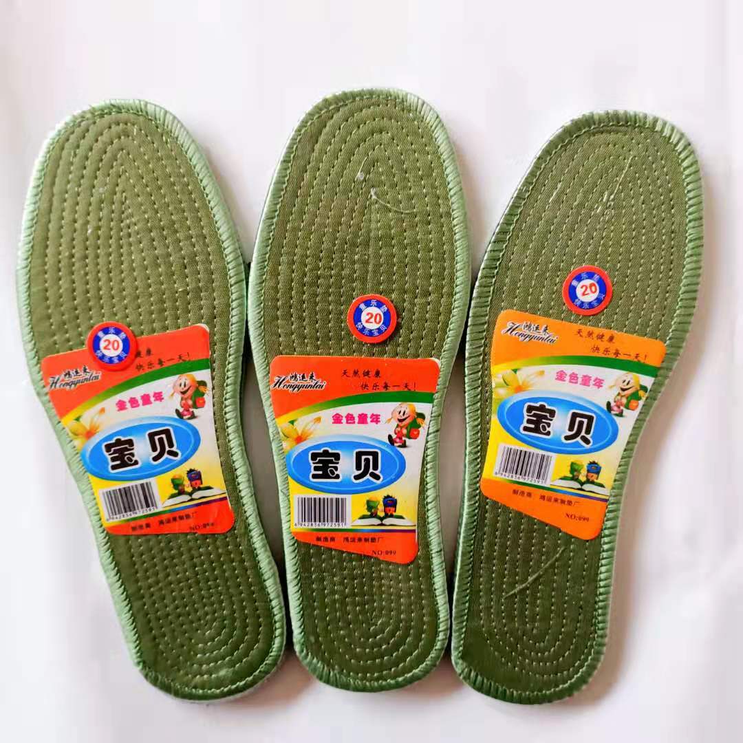 微信图片_20200202112133