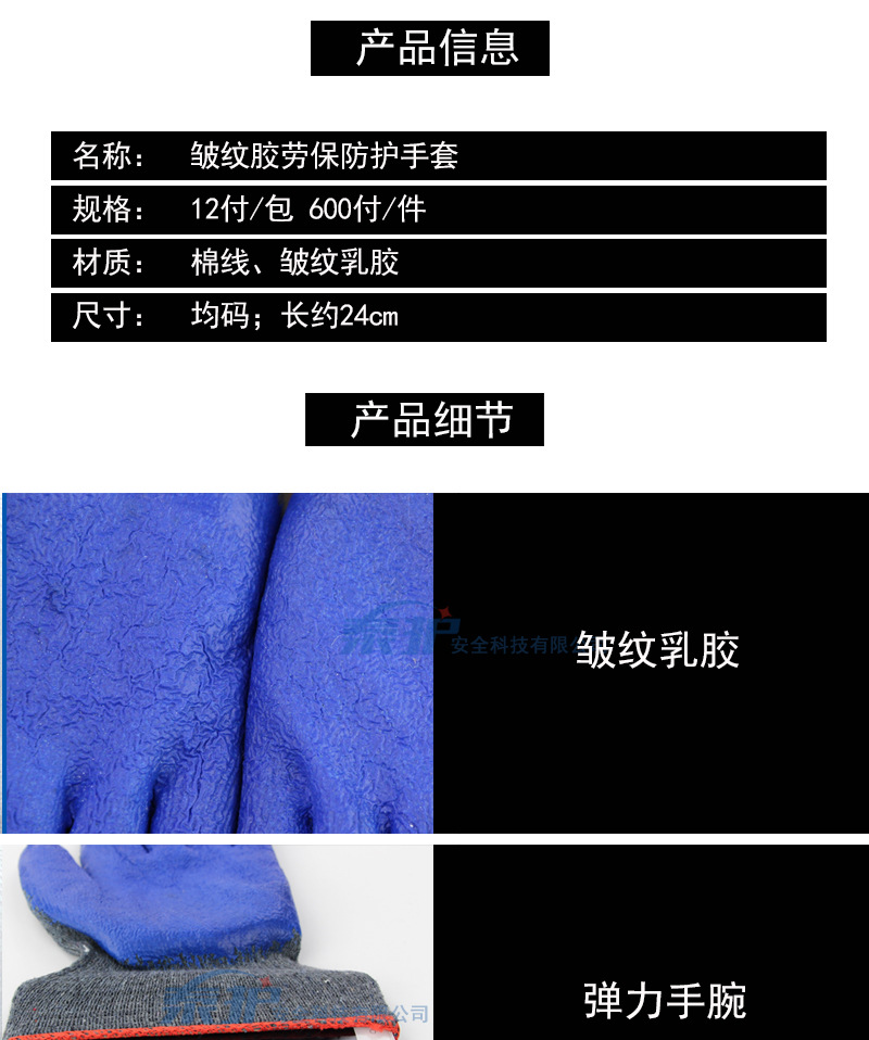 详情_01