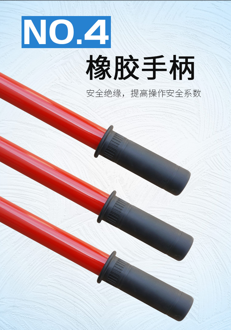 国昊750，35kv10kv_09