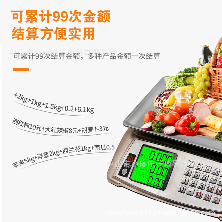 微信图片_20200108014048