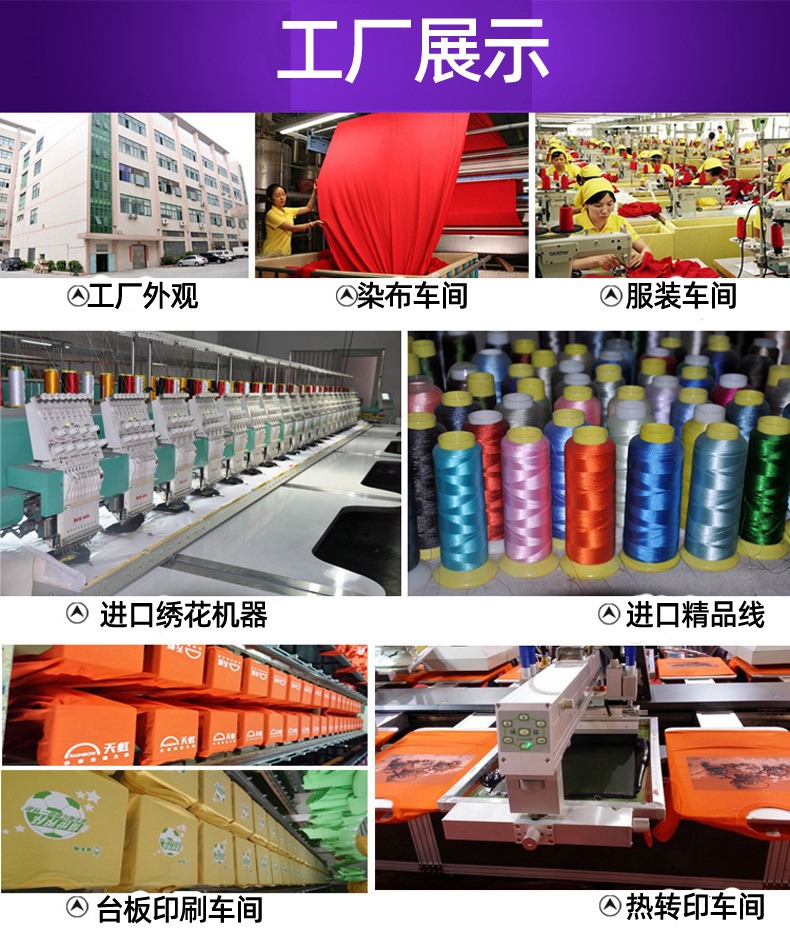 3649338468_39803607副本