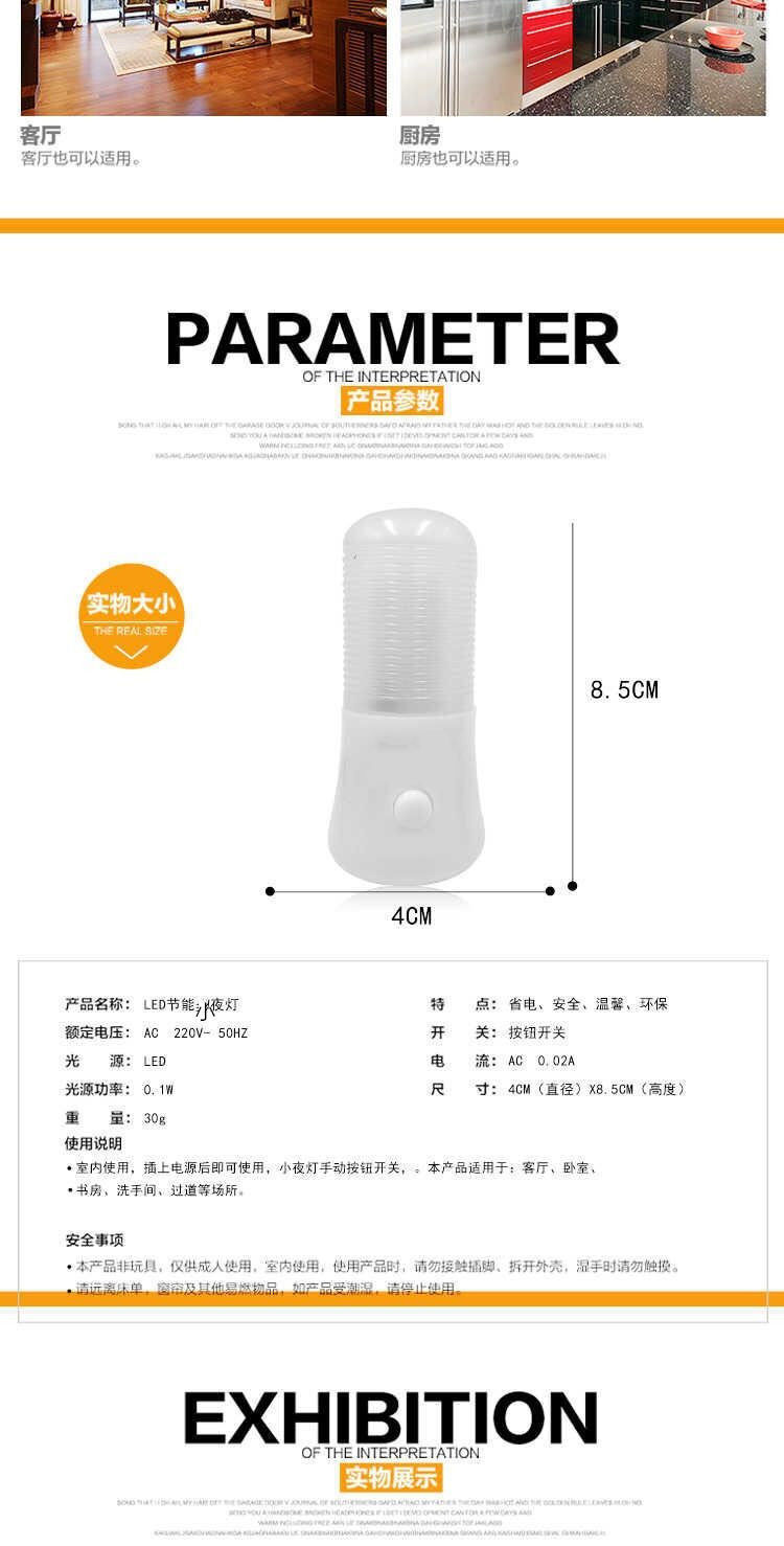 f7d1b373f9b801fdba1b319215667c