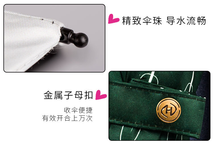 详情页_18.jpg