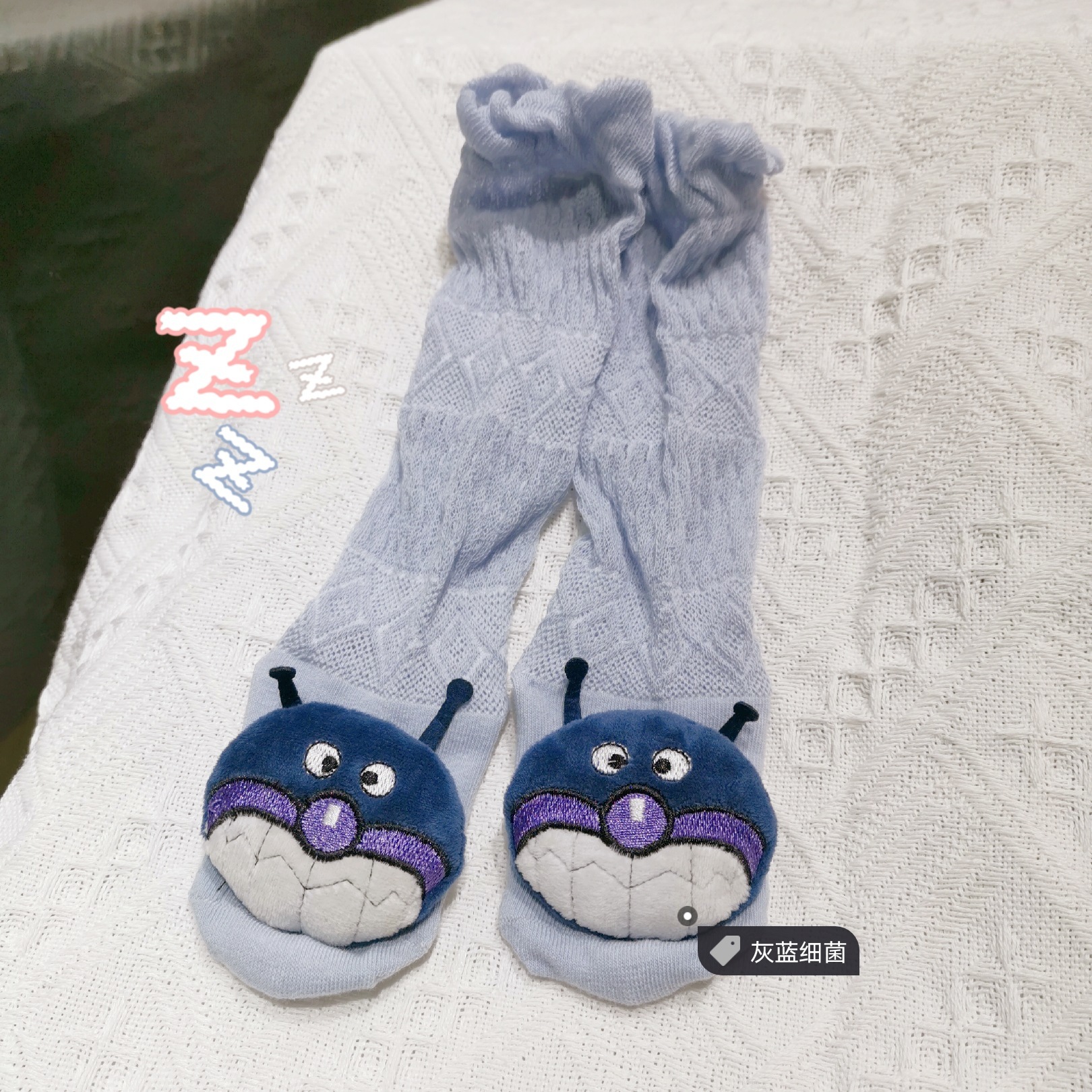 微信图片_20200318000643