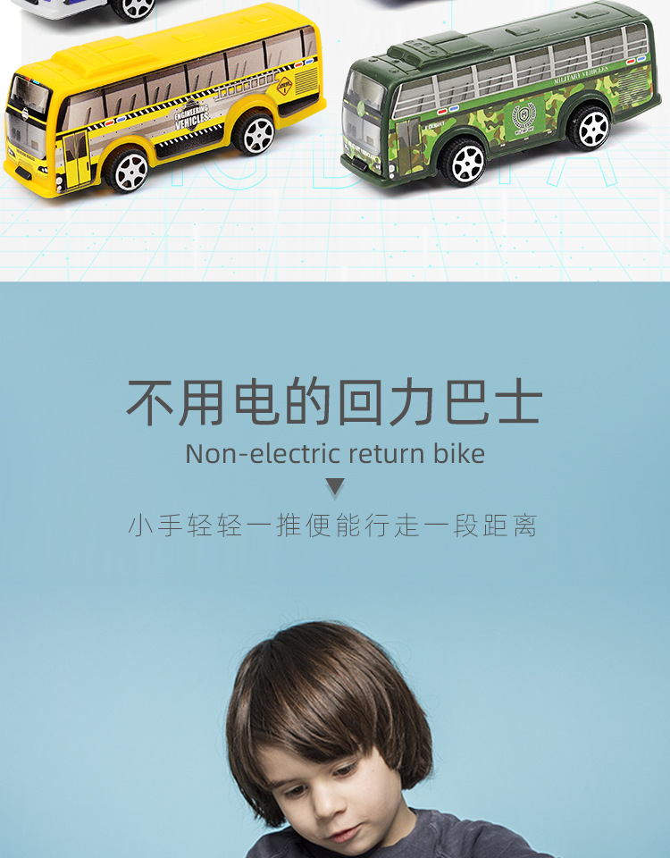399-554主详情_02.jpg