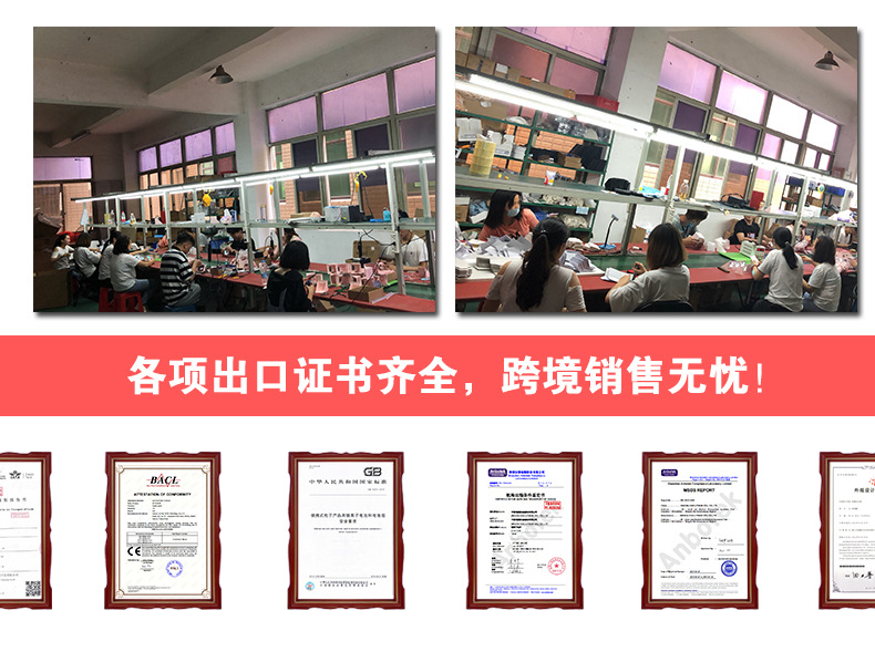 可视达-详情页-固定-02-1