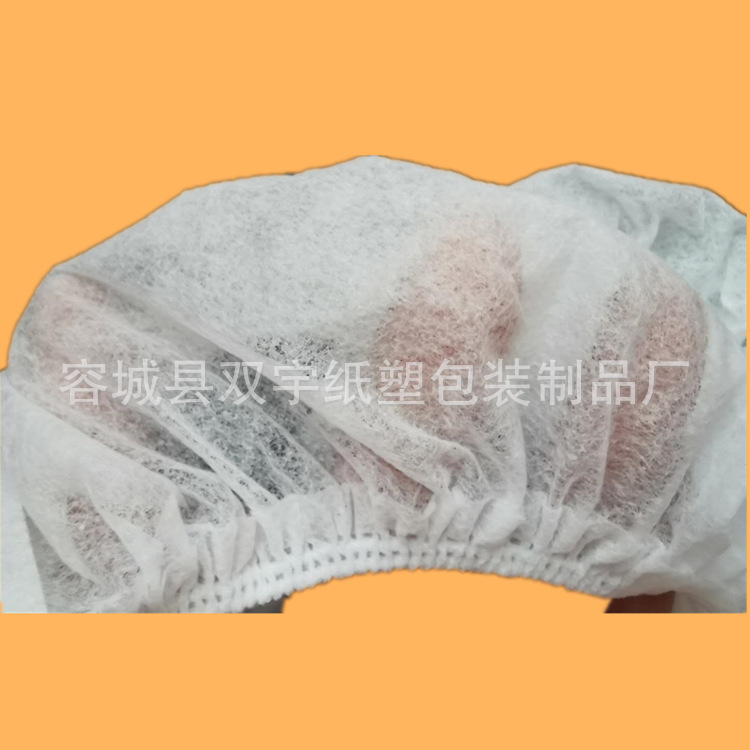 白色无纺布清晰图