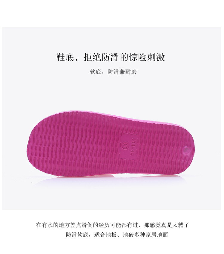 详情页_09