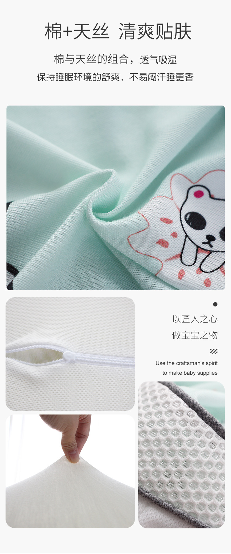高低枕_06.jpg