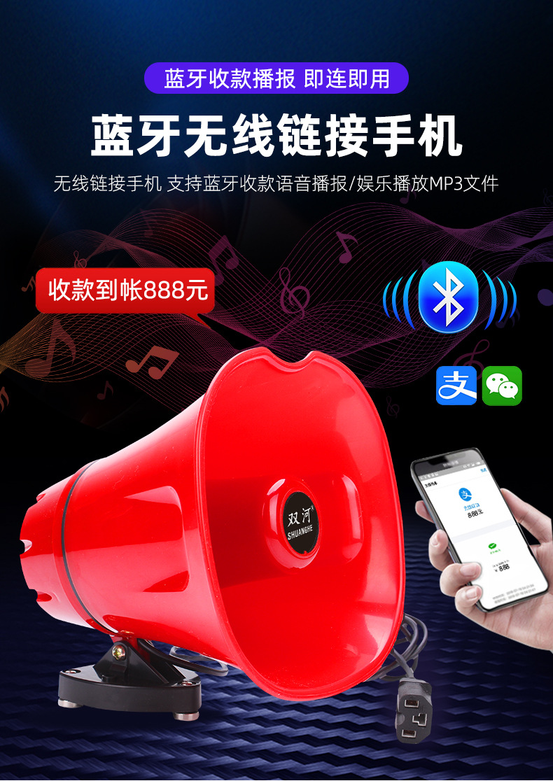 带线车载_11.jpg