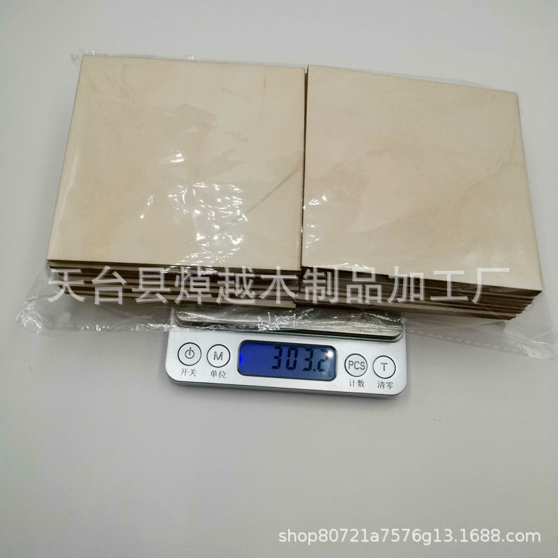 49D867707CA932A1704B12C2E2FCC8