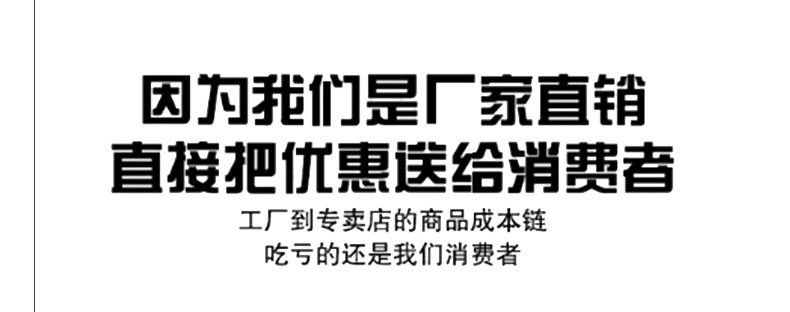 I-_剑力_做好6_29.jpg