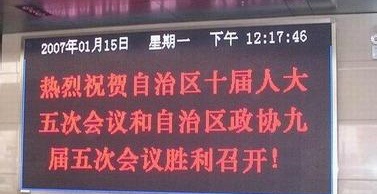 5.0双色单元板 (7)