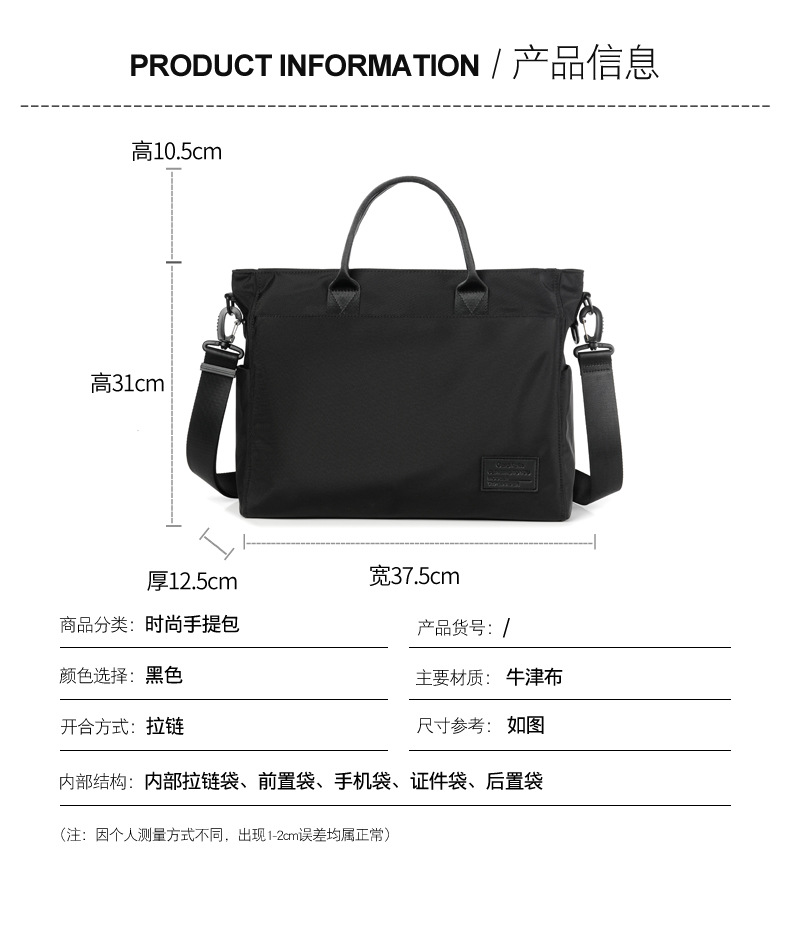 手提包 (9).jpg