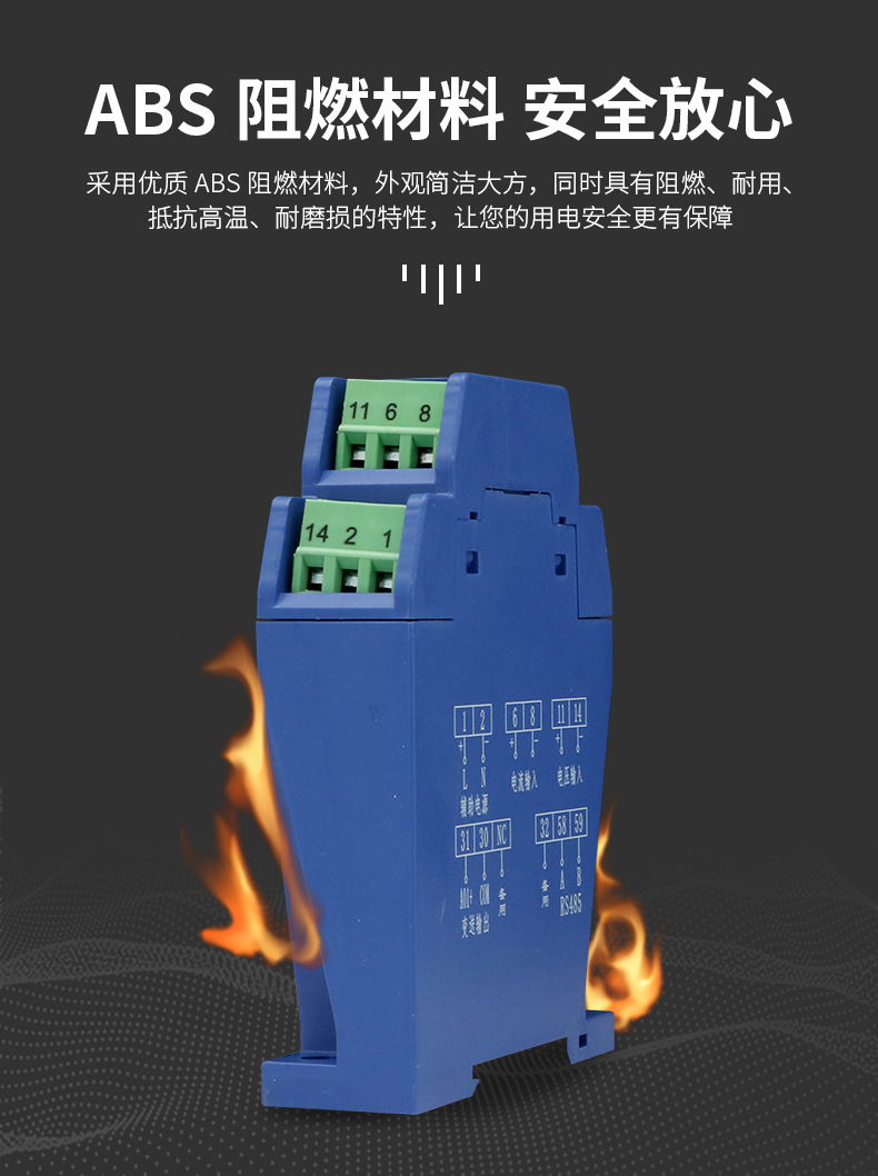 详情页_05.jpg