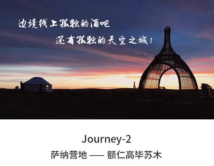未标题-2