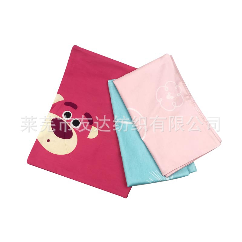 微信图片_20200717162654