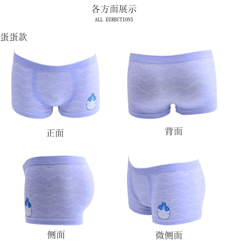 集合_03