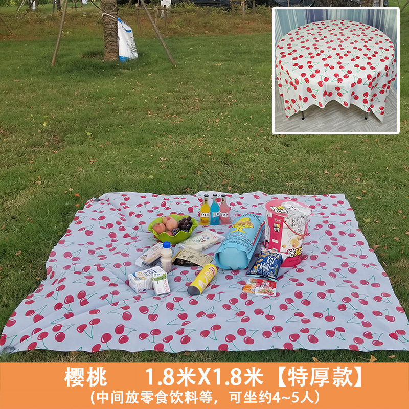 樱桃18