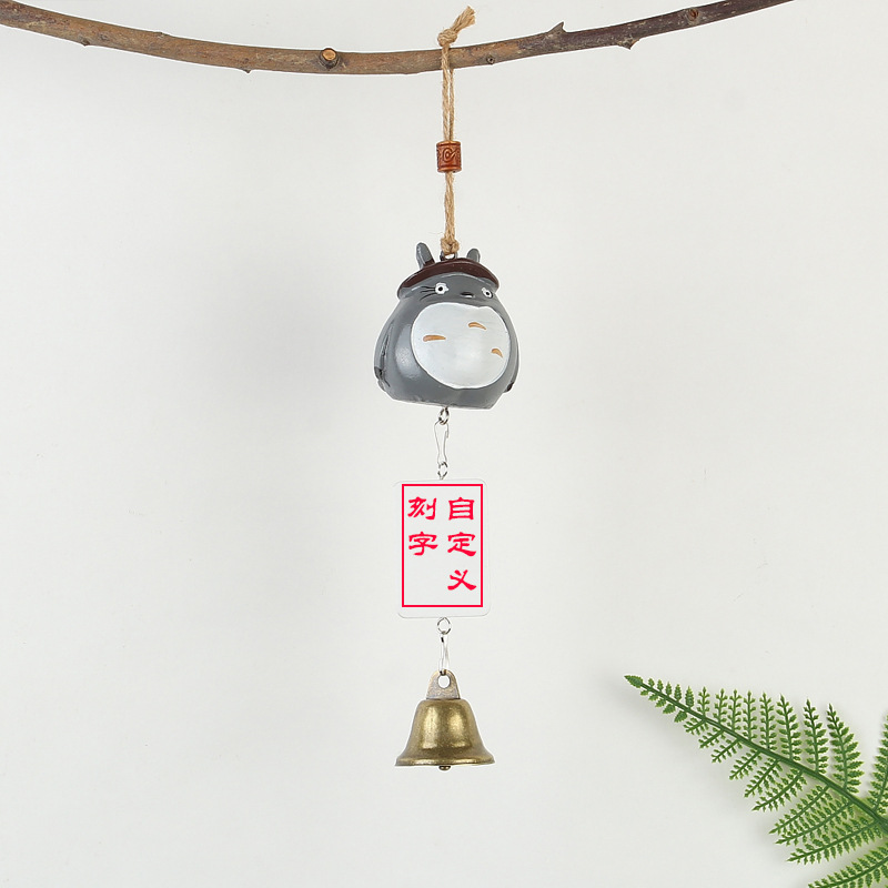 刻字-胖龙猫帽子