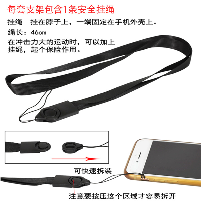 QQ截图20200530102617.png