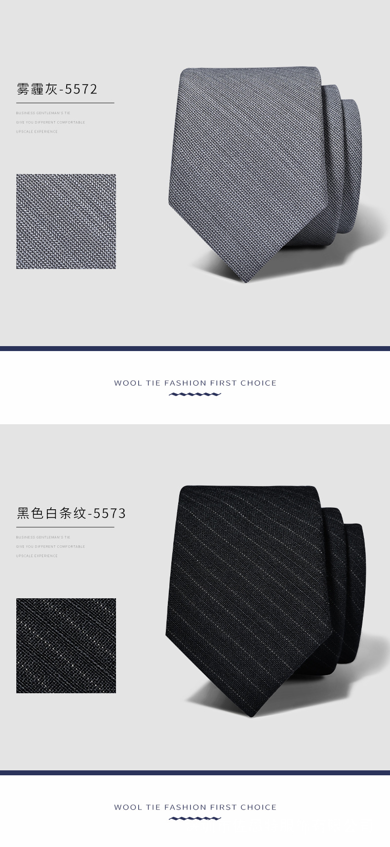 详情页_17.jpg