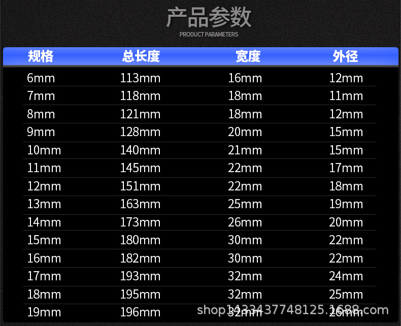 穿孔_05.jpg
