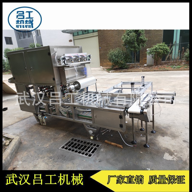 3口盒装面包4