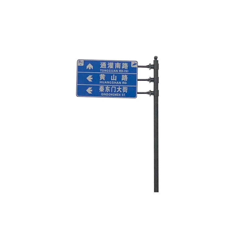 白底2
