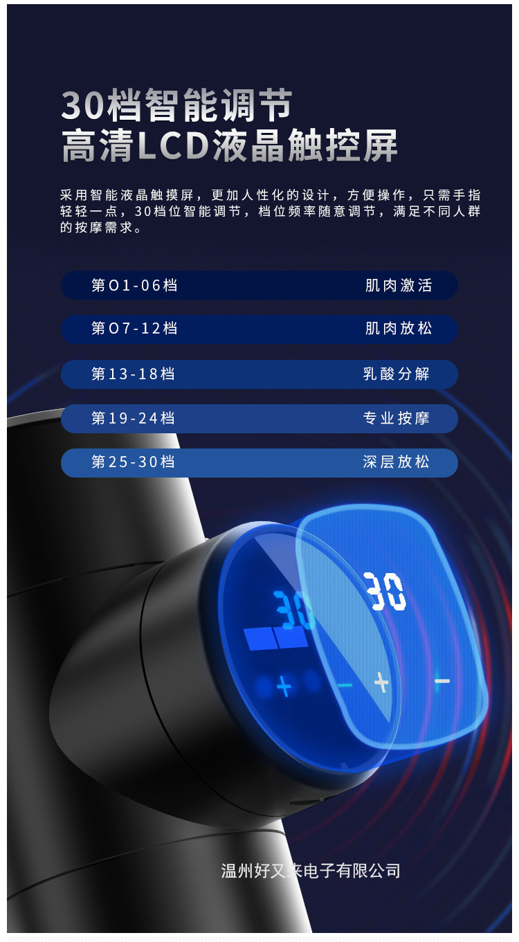 详情页_15.jpg