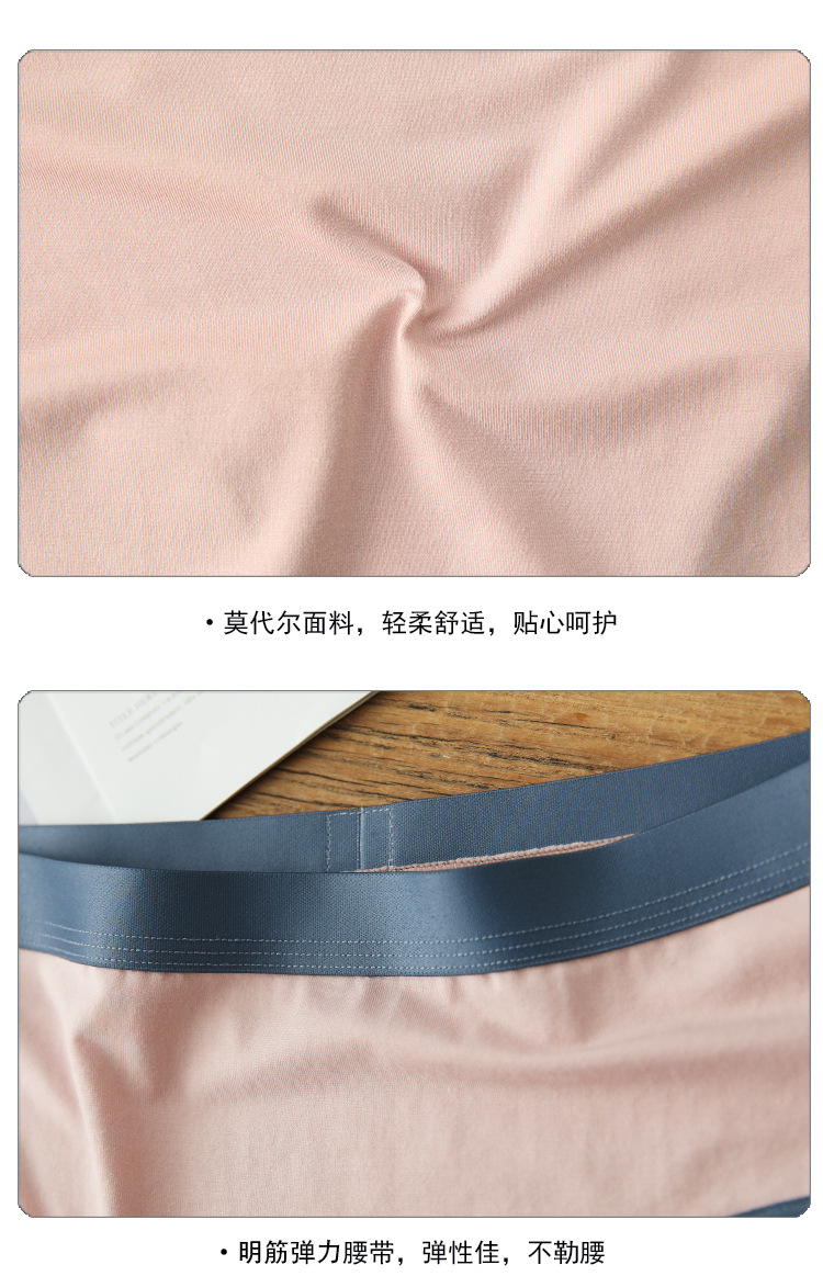 阿里详情-恢复的_05.jpg