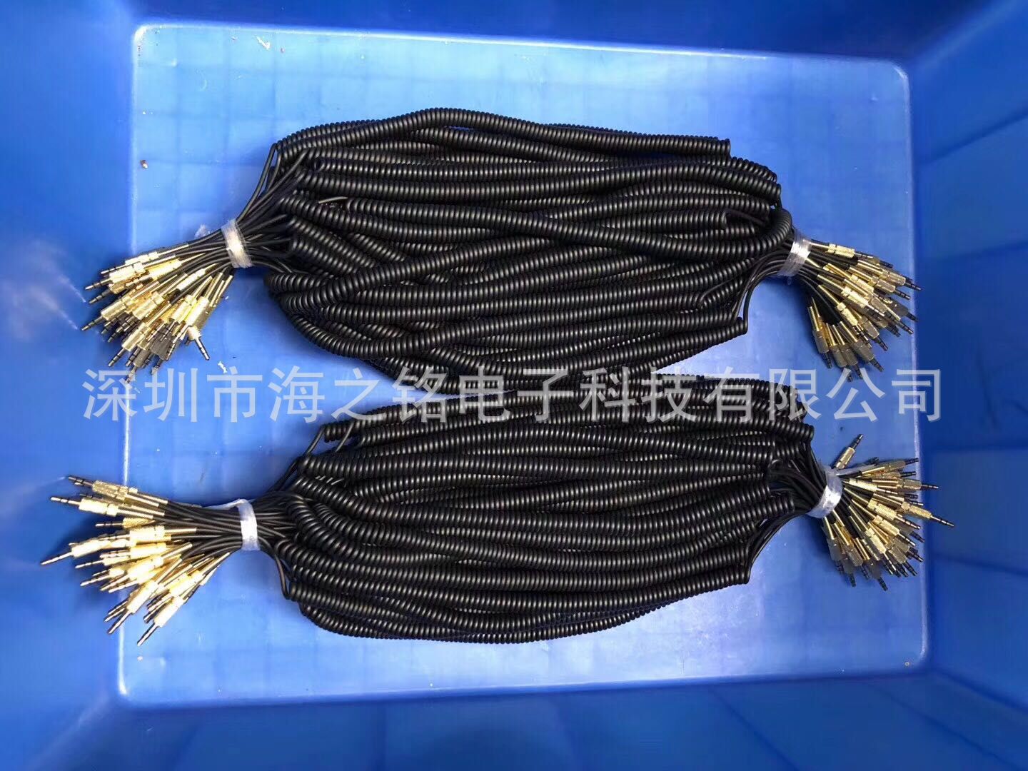 QQ图片20200420013554