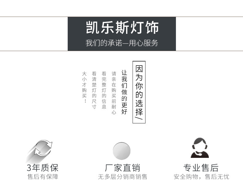 032详情_06.jpg