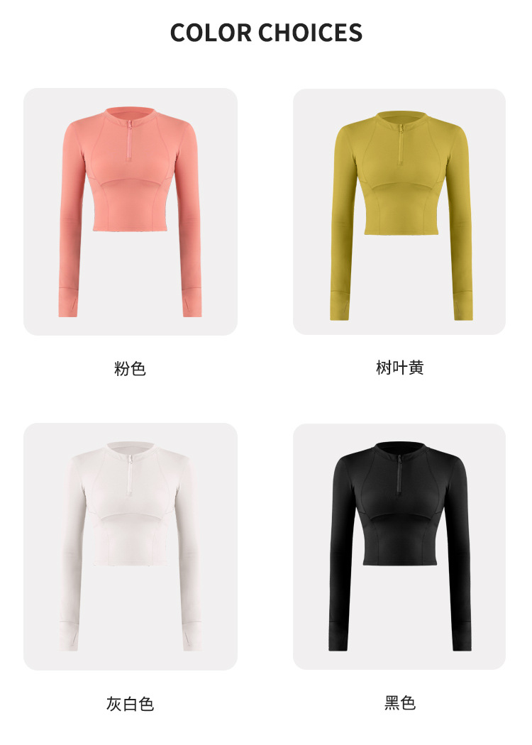 【9038】2】产品信息_03.jpg