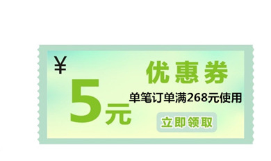 微信图片_20200706224818_副本_副本