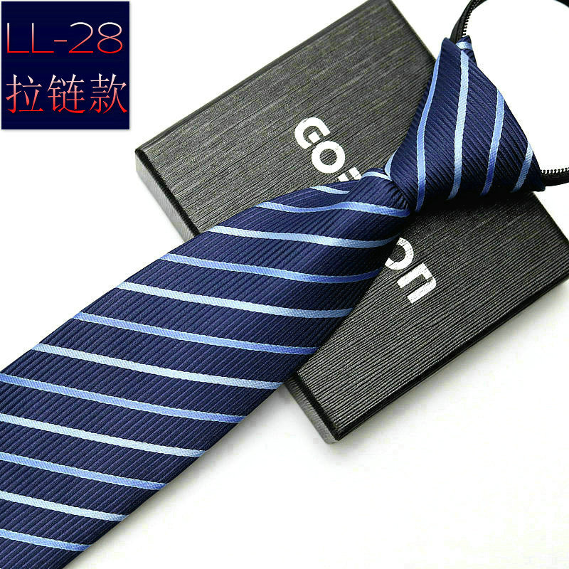 LL28