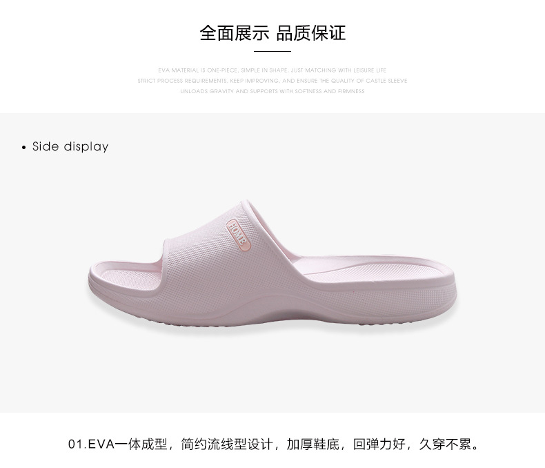 详情修改_12.jpg