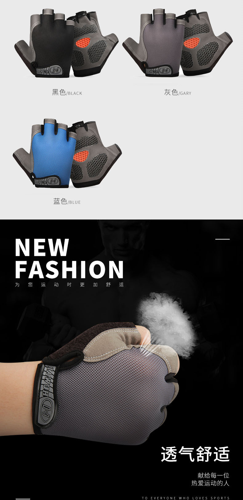 详情_05(改).jpg
