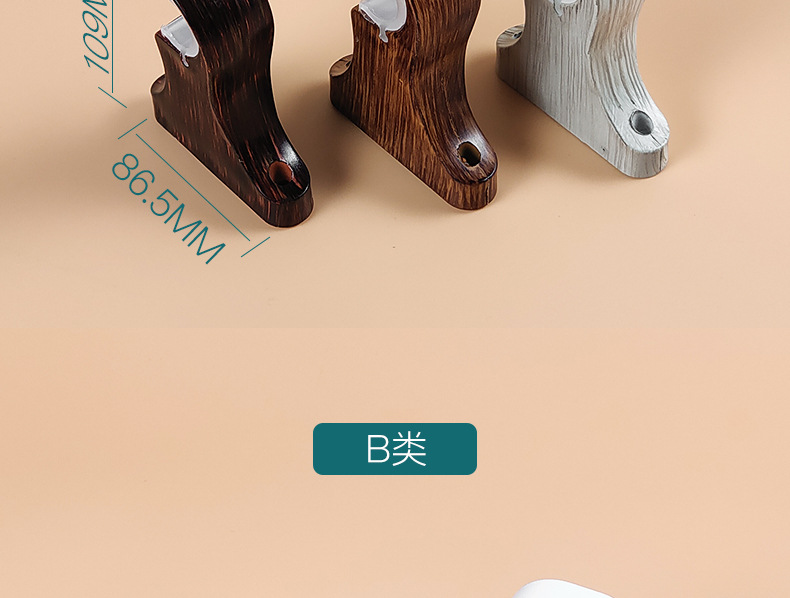 安装码_03.jpg