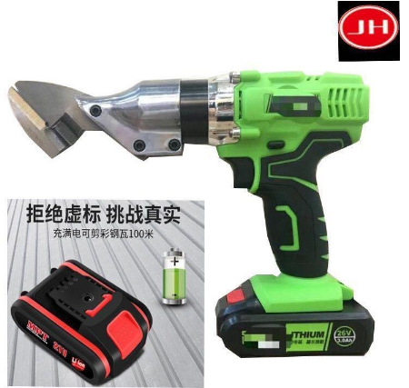 6e833e4849cea674bdc86dd246fe1d