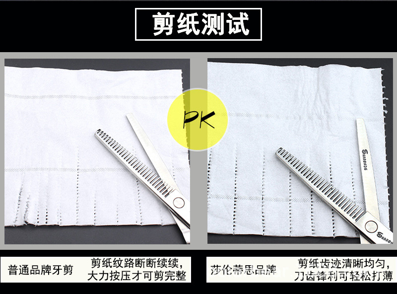 O1CN01ZTKdxM1XLRvF3Kxin_!!1783