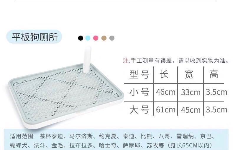 新详情1