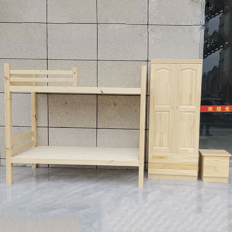 微信图片_20200512170236