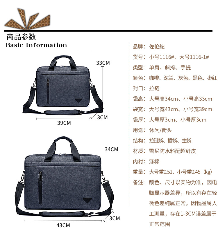1116中文_06.jpg