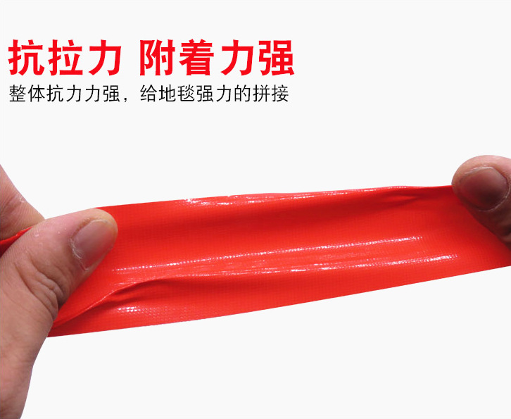 抗拉力.png