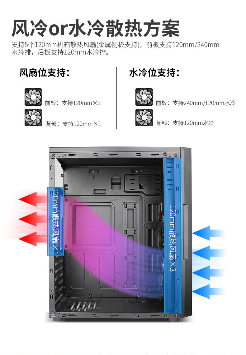 黑骑士详情页_11.jpg